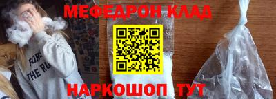 синтетический гашиш Волжский