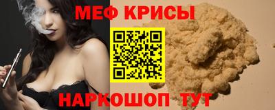 гашишное масло Волжск