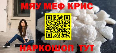 героин Волгодонск
