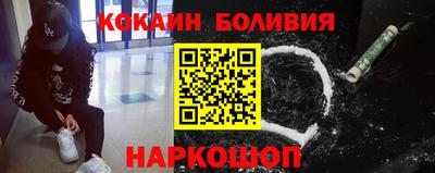 гашишное масло Волжск
