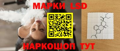 гашишное масло Волжск