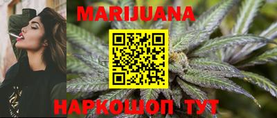 героин Волгодонск