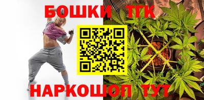 героин Волгодонск