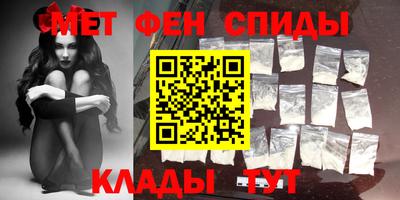 героин Волгодонск
