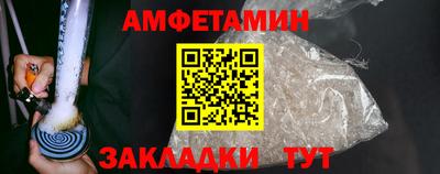 героин Волгодонск