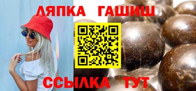героин Волгодонск